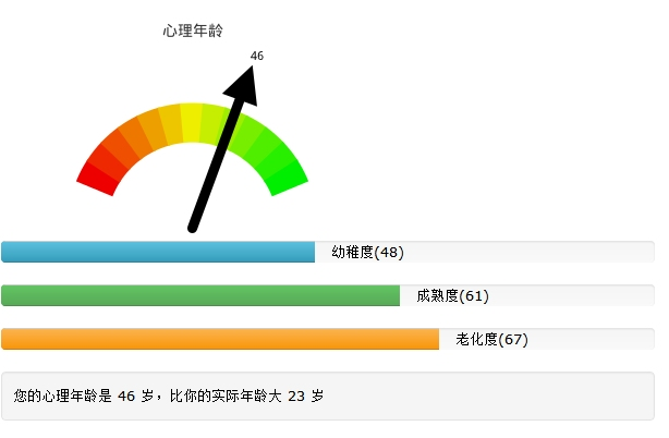 Pasted image 20250430040934.png